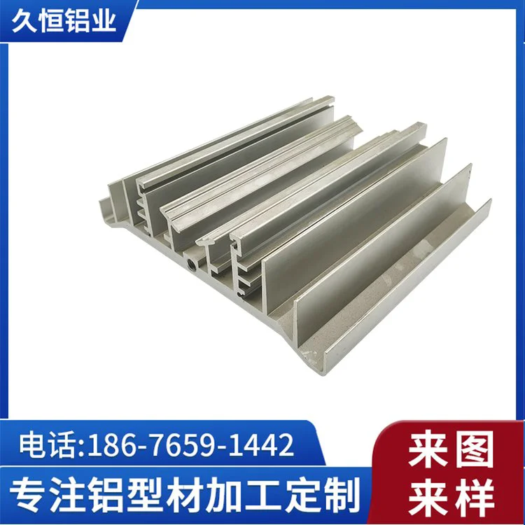 久恒异形铝合金型材CNC挤压加工 梳子型散热器来图来样定制加工