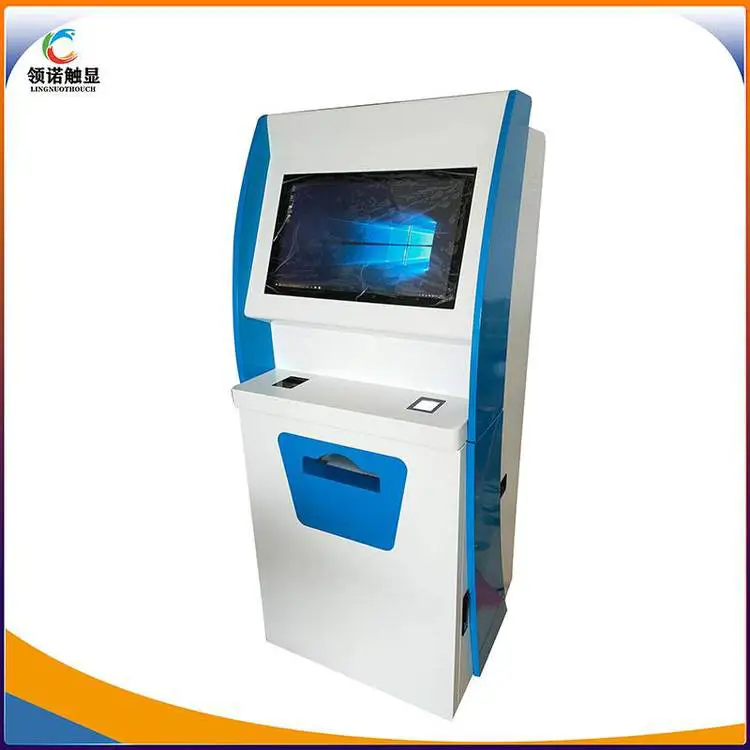领诺供应医院自助服务终端 医院自助文印终端机 自助挂号缴费一体机 厂家定制