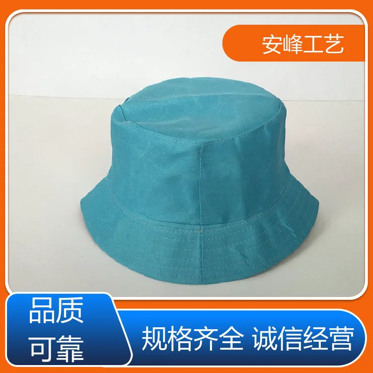 亲子鸭舌帽刺绣棒球帽 空白广告旅游帽 支持定制 安峰工艺