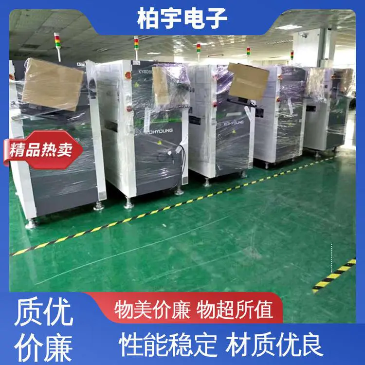 KOHYOUNG SPI锡膏测厚检测机 测量数值准确无误 运行平稳