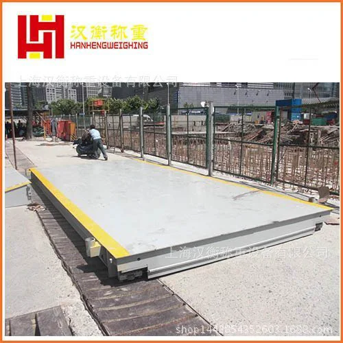 收购站100t/3乘10m带打印地秤 中铁集团用120吨数字地磅定制