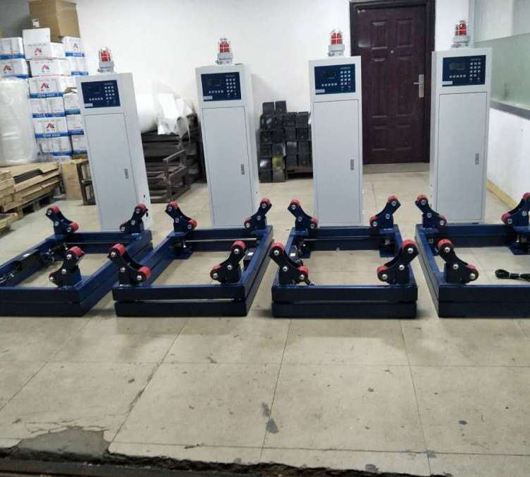 0-40ma信号输出钢瓶秤 1-3吨钢瓶电子秤 汉衡防爆气瓶电子磅秤