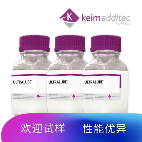 汽车蜡水蜡乳液 高增光，防水、抗高温、抗污 翁开尔