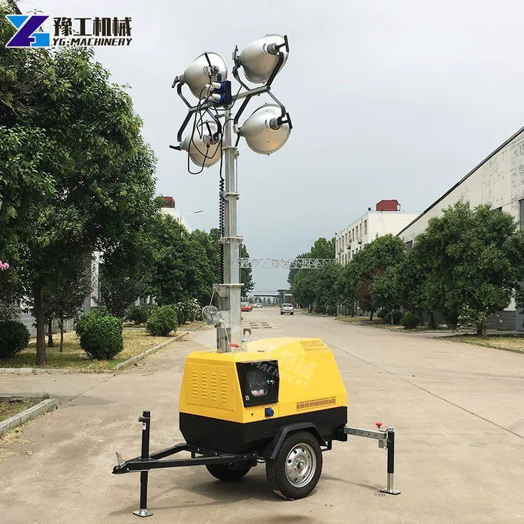 移动照明灯塔多方位自动升降式汽油发电消防应急抢险卤素工作灯车