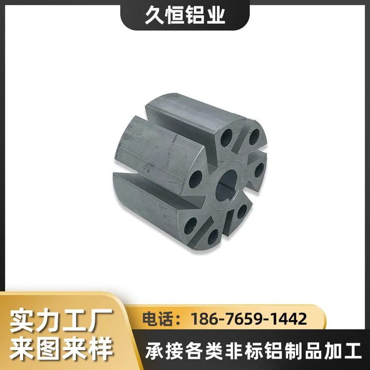 气动打磨机配件高难度铝合金型材精密加工 太阳花散热器铝材来图