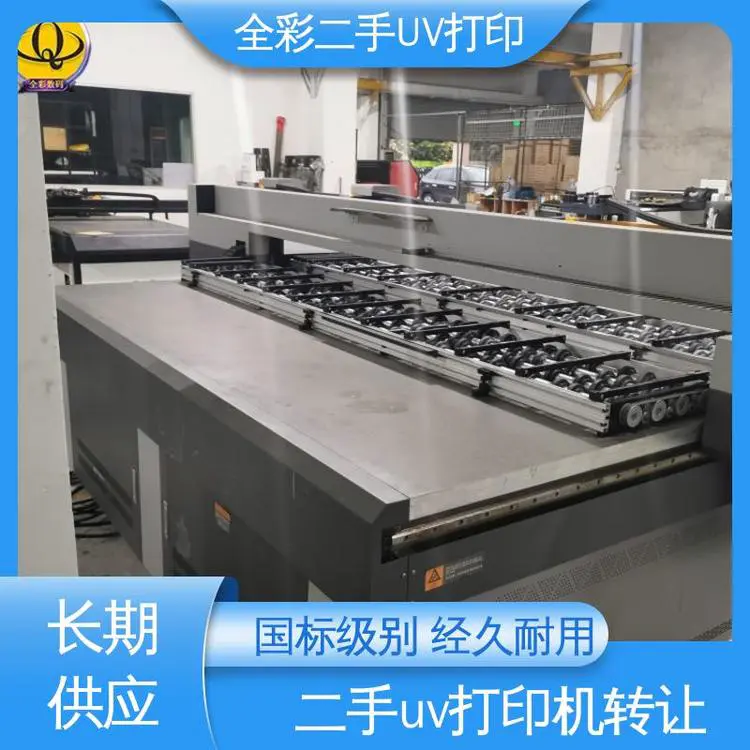润彩uv打印机 运行平稳 无噪音 国标级别 经久耐用