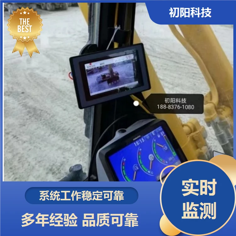 土石方 挖机自动计时计数 统计装料作业次数 系统运行稳定