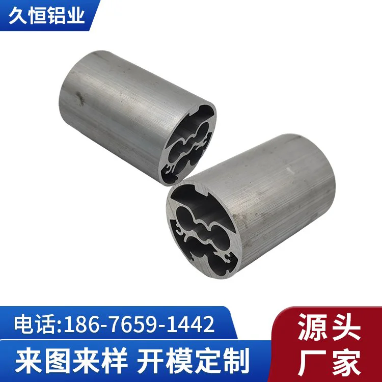 供应6063椭圆形方管加工 铝合金柱子设备底座外壳铝型材挤压开模