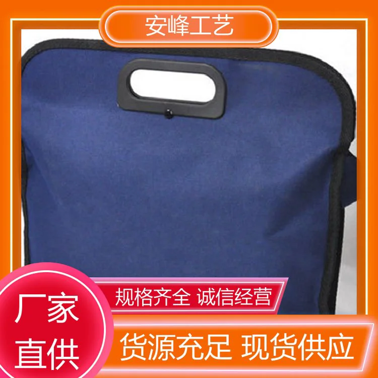 安峰工艺 空白广告购物手提袋 手提环保袋可印logo 厂家批发