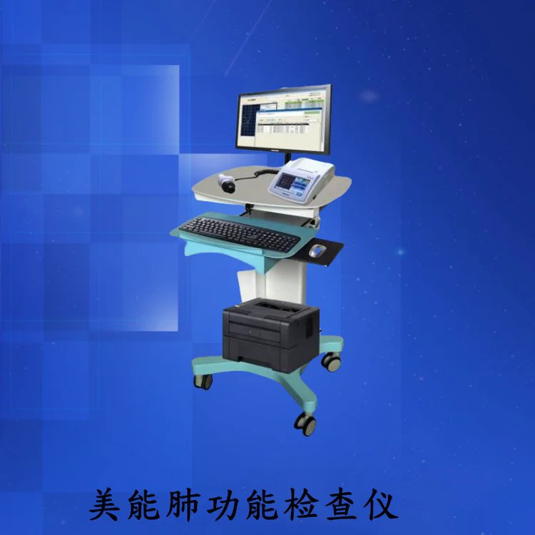 日本美能肺功能检查仪 AS-507肺年龄支气管激发试验