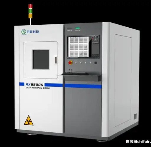 日联科技AX9100工业CT扫描仪 高清FDP探测器 90扫描范围