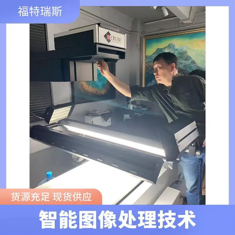 福特瑞斯 国产全自动扫描仪 智能识别 大幅面处理 建筑蓝图无损还原