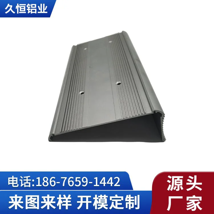 铝合金型材面板折弯 电源铝外壳打孔加工 分体式电源外壳铝型材