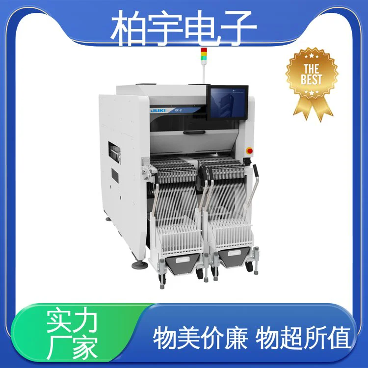 JUKI 贴片机RX-8 稳定性高 高灵活性 抗振能力强