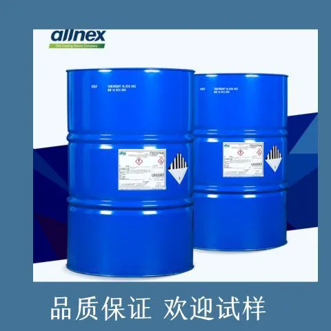 氰特氨基树脂cymel303LF绝缘涂料氨基固化剂翁开尔