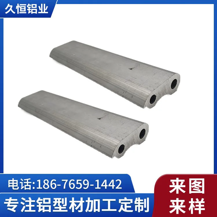 久恒铝型材cnc加工 定制开模工业异形铝材 铝合金汽车零件
