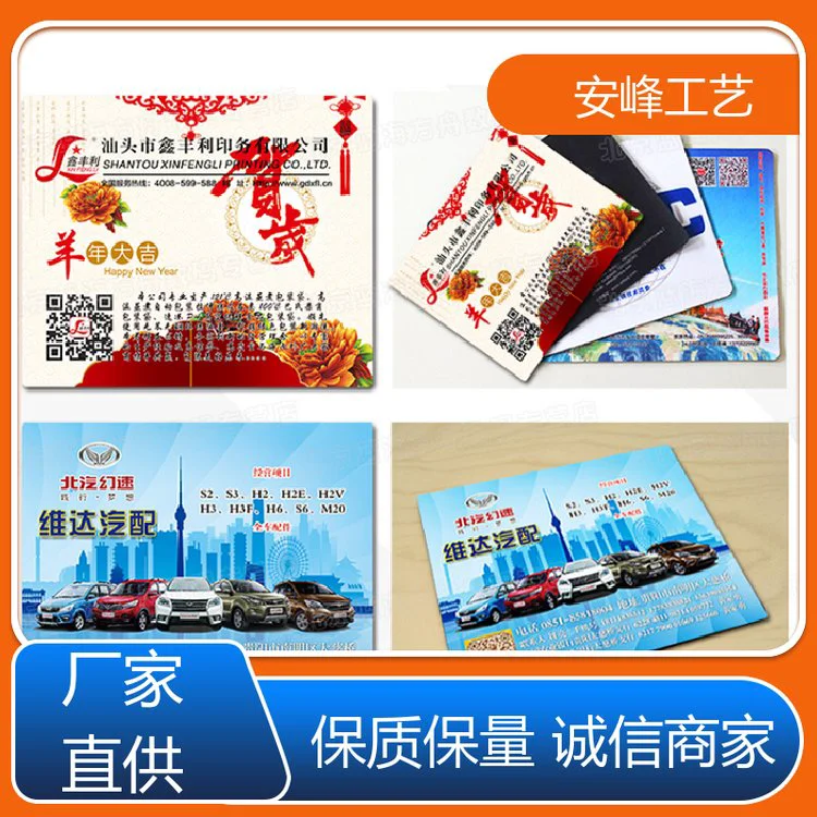 大号皮革锁边办公桌垫 创意广告防滑鼠标垫 源头工厂 安峰工艺
