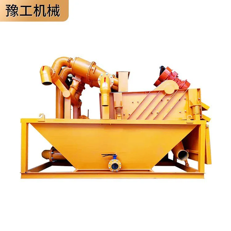 豫工泥土自动分离器 泥浆脱水分离机 支持定制