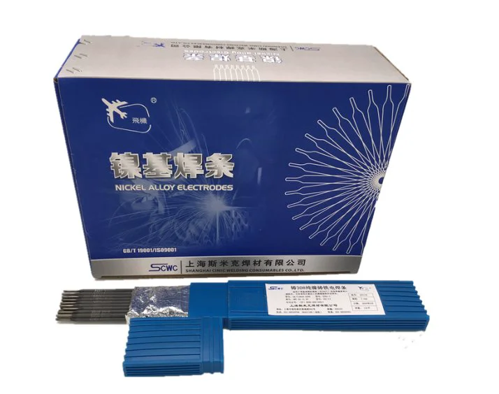 飞机牌铸铁Z308 Z408 Z508 纯镍焊条 铸308 EZNiCu-1