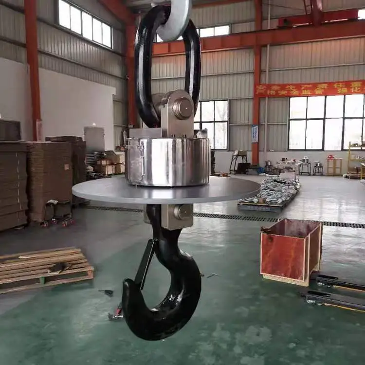 铁水包15吨无线耐高温吊秤 汉衡15t隔热吊钩秤 行车吊磅