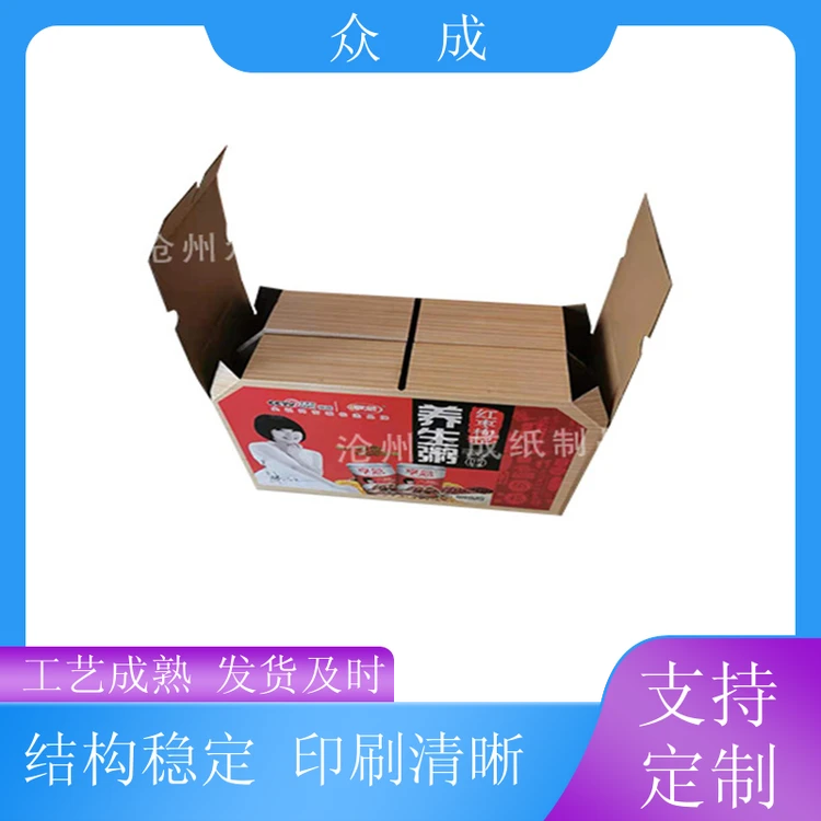 加工 礼品盒 印色清晰可加印logo 适用于产品收纳