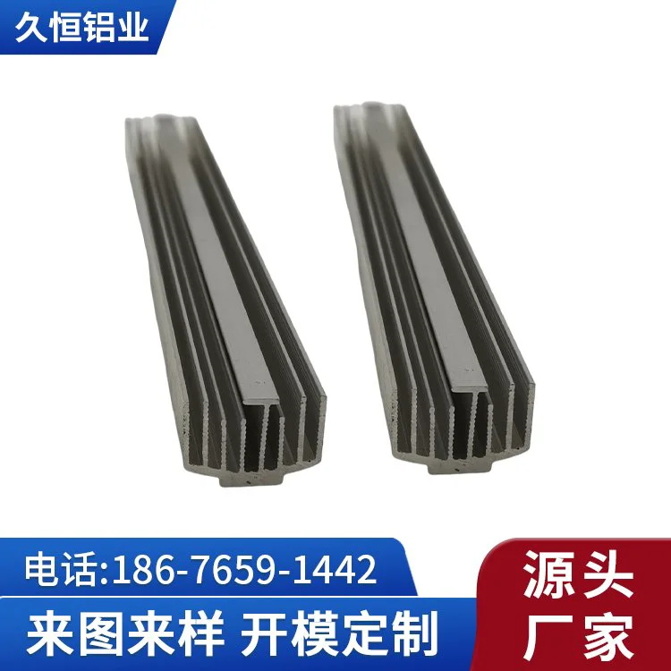 工业散热铝型材挤压 铝合金异型材大功率散热型材 非标定制铝散热器