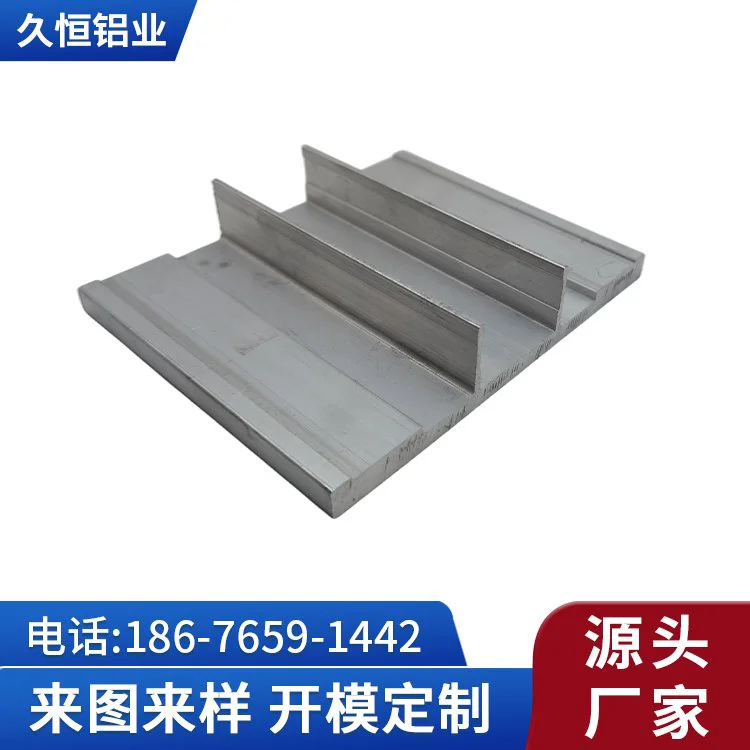 工业铝材汽车制造配件开模定制 6063铝型材CNC加工 铝合金机械零件