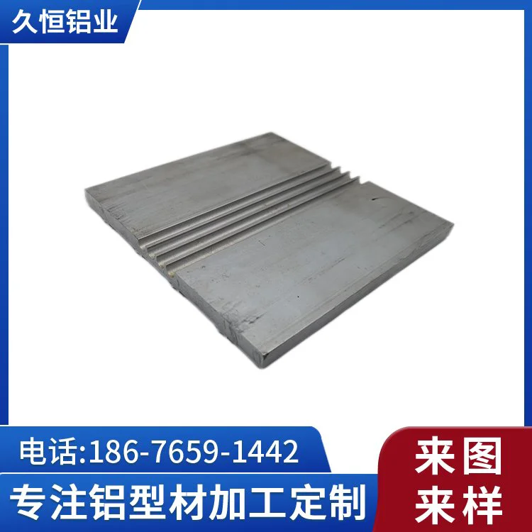 铝合金型材散热片CNC挤压成型 来图定制多种铝型材LED灯具散热器