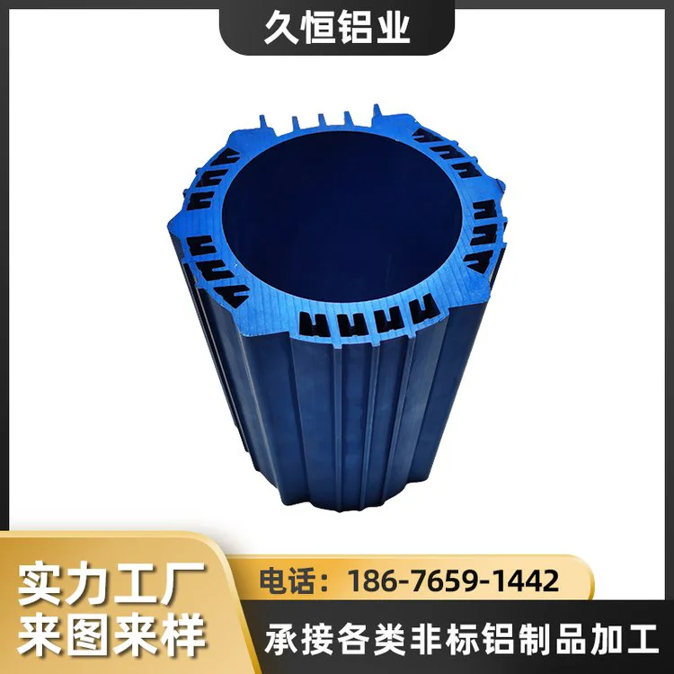 新能源电动汽车电机外壳铝型材开模 伺服电机壳体散热器精密深加工