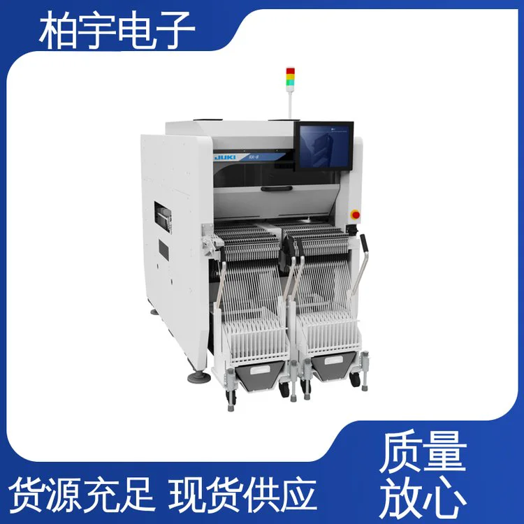 JUKI 贴片机RX-8 性能稳定 高架动率 支持低冲击