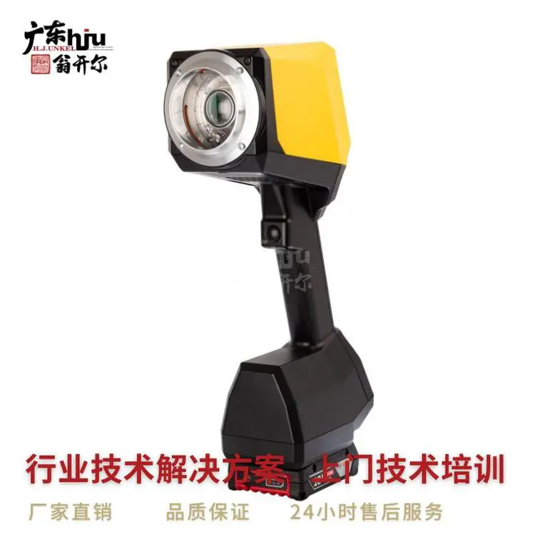 防爆漆层厚度检测仪 涂魔师数显涂层测厚仪FLEX 在线测厚带包装箱