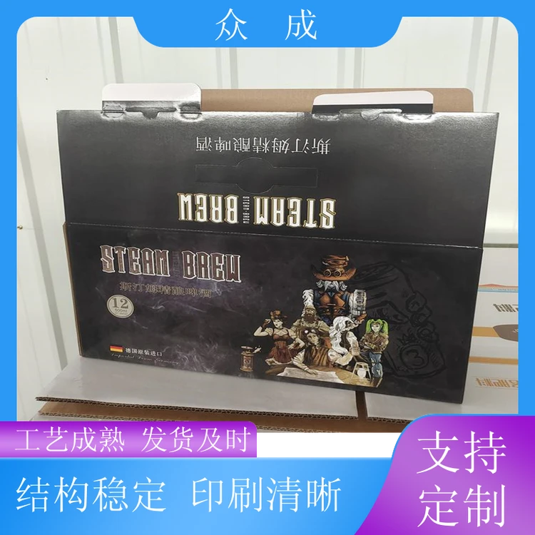 销售 水果礼盒 印色清晰可加印logo 适用于电子电器