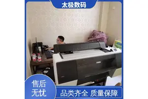 树脂菲林打印机 打印长度不限 网点清晰饱满 专业二手改装 太极数码