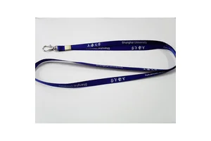 展会证工作牌学生卡套挂绳胸卡证件套透明胸牌工作证吊绳胸卡套