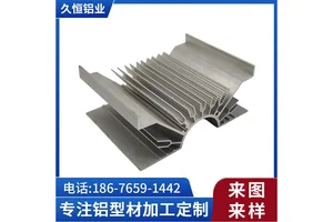 梳子型散热器铝合金型材定制 大功率高密度散热件CNC铝型材加工