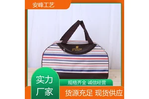 工厂生产 休闲户外拉链包 广告旅游袋袋 手提行李包 免费设计