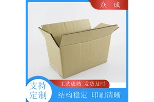 众成 瓦楞纸箱 物品打包用运输货物 适用于生产车间