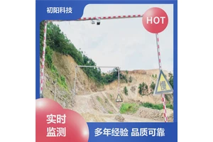 矿山 卡车体积检测 激光雷达测体积 Ai智判满空欠 系统稳定可靠