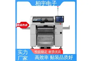 JUKI 多功能贴片机RS-1R 性能稳定 高架动率 不受灰尘和温度影响