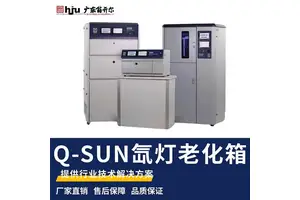 氙 灯老化箱 Q-SUN Xe-2转鼓式氙灯试验箱 塑料密封件耐候老化测试机