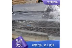 太极数码 专业二手改装 高黑度 不晕染 高精度成像 贴画菲林打印机