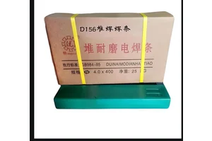 D156低氢钾铬锰型堆焊焊条 用于轧钢机零件的修补