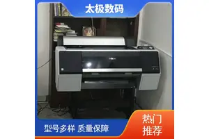 十字套位精准 网点清晰饱满 专业二手改装 蚀刻钢板菲林机 太极数码