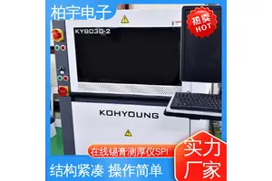 KOHYOUNG 锡膏检测设备 KY8030-2 提高生产效率 操作简单