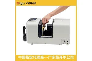美能达CM-36dG积分球分光测色计 纺织品色彩检测计 汽车色彩色差计