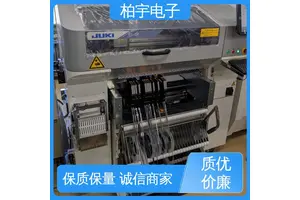 JUKI 原装高速小型贴片机RS-1R 稳定性高 高灵活性 电气消耗比较小