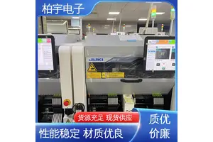 JUKI 全新进口贴片机RX-8 经久耐用 操作简单 不受灰尘和温度影响