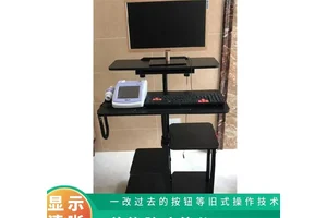 美能AS-507肺功能检查仪 呼吸功能障碍定标诊断