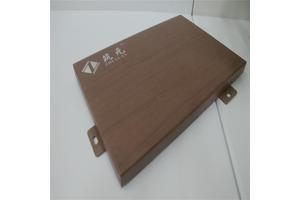 仿木纹热转印铝单板 可塑性强 隔音保温 健康环保