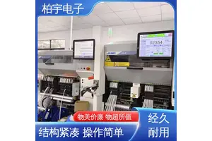 JUKI 日本贴片机RX-8 安装方便 适应性高 焊点缺陷率低